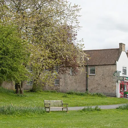 Callender House 4* 哈罗盖特